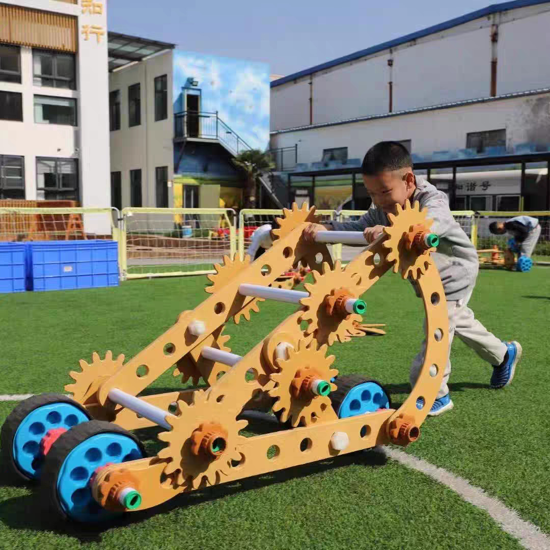 Kindergarten Outdoor Creative Construction Game Set Children's Nut Building Blocks Fun Building Blocks Advanced Hole Building Block Set