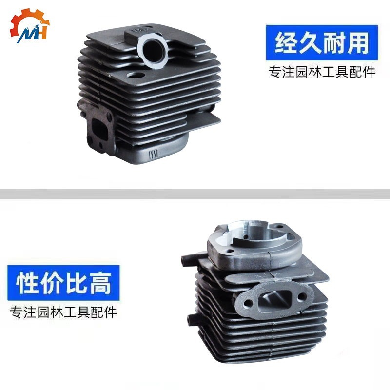 Suitable for Two-Stroke Eb260 Blower Cylinder Accessories Eb260 Cylinder Piston Assembly Eb260 Cylinder Assembly