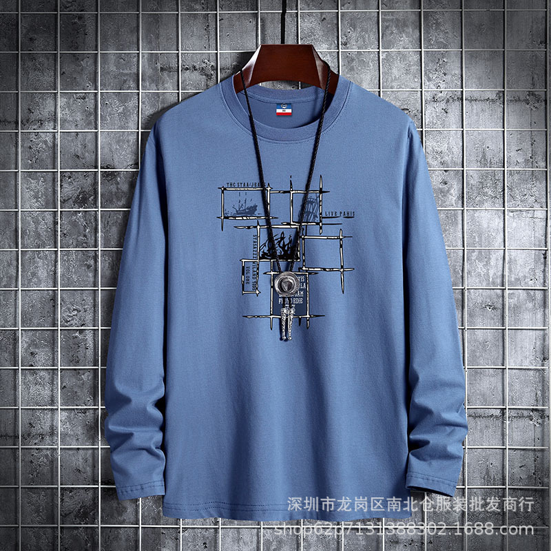 2025 Spring and Autumn Men's Long Sleeve Bottoming Shirt Wholesale Foreign Trade Tail Treatment Factory Low Price Clothes Wholesale