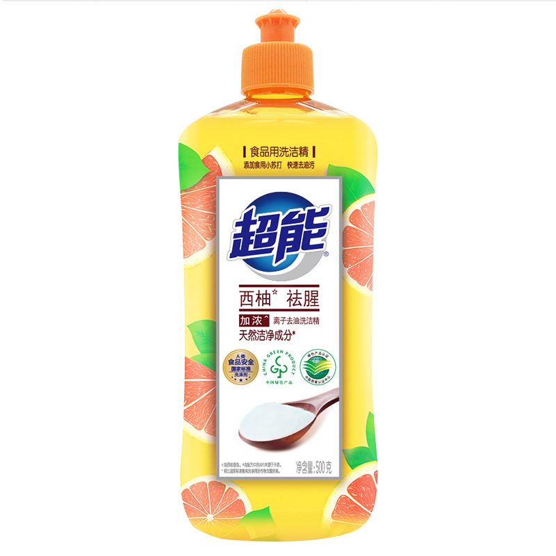Super Dishwashing Liquid Grapefruit Odor Remover 500g Concentrated Household Food Grade Dishwashing Liquid Detergent