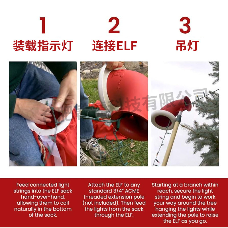 Manufacturers produce Christmas light courtyard stakes for outdoor decoration Christmas light courtyard stakes