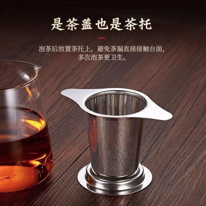 304 stainless steel tea set tea drain tea filter cup filter kettle filter liner coffee tea filter tea compartment