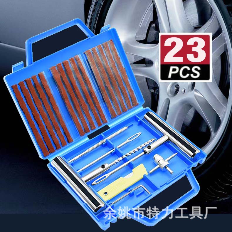 23-piece car tire repair kit rubber strip tire repair tool quick repair emergency kit