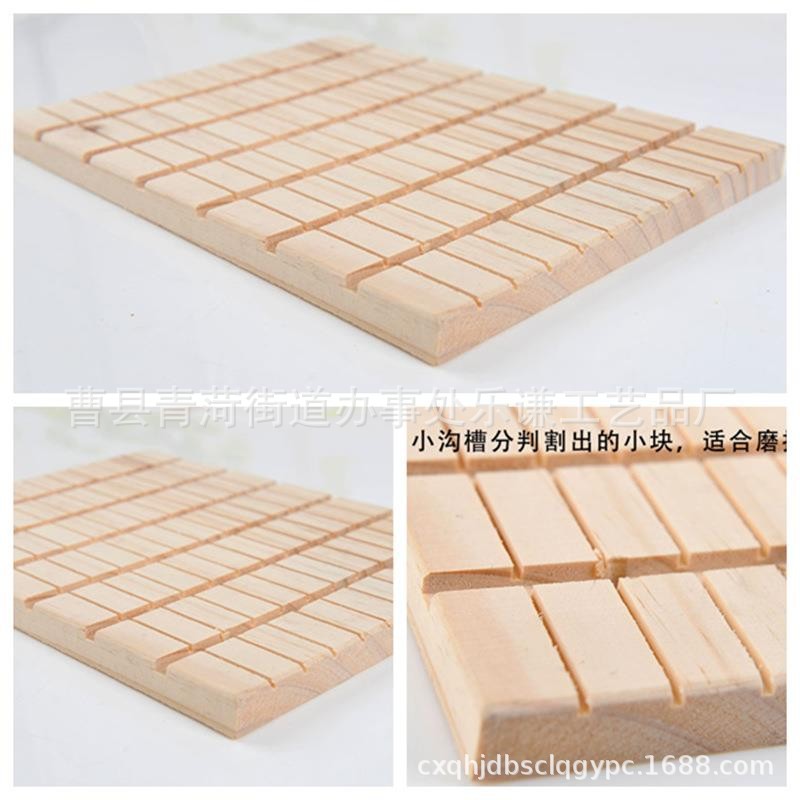 Pet Mat Foot Mat Rabbit Guinea Pig Totoro Cage Standard Cage Floor Mat Grinding Deck Supplies Grinding Plate Grinding Teeth