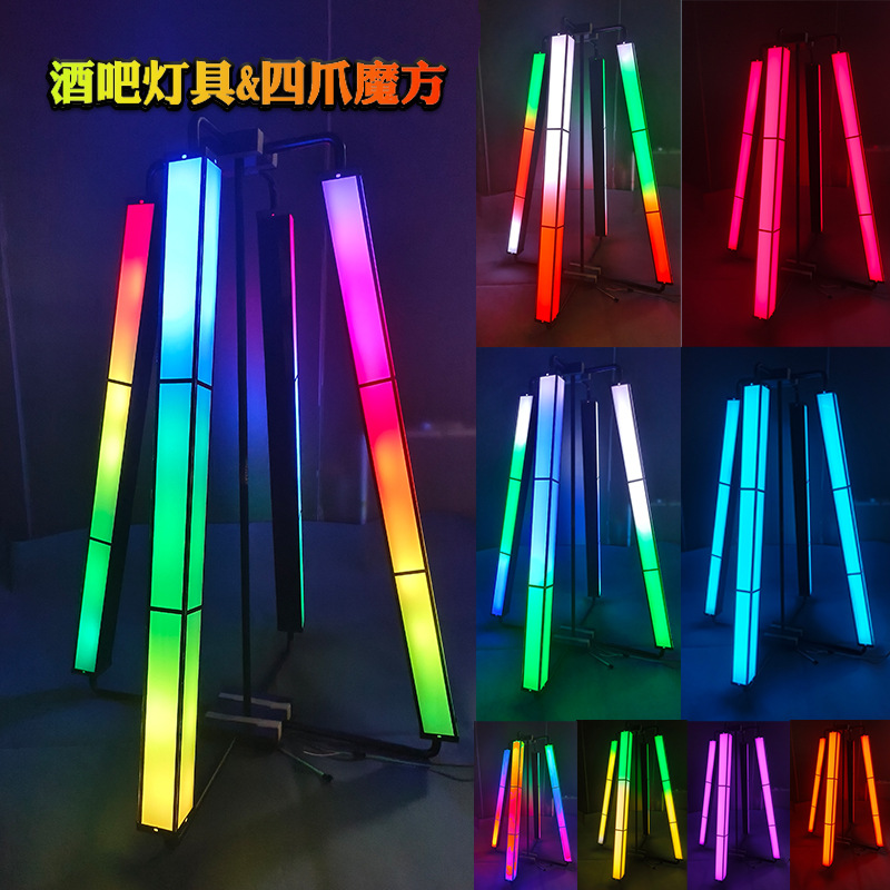 Барная атмосферная лампа, сплошные лампы, креативное сценическое оформление, четырехлапый кубик Рубика, светодиодная коробка, цветная марионеточная трубка