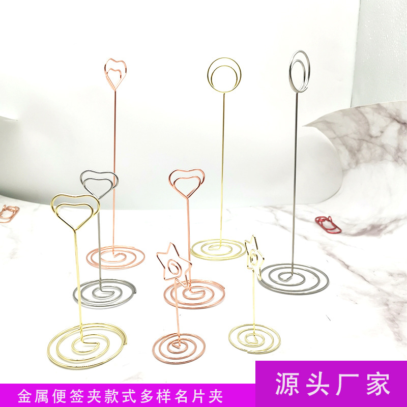 Step-in Peacock round business card holder metal love note holder shape business card holder rose gold desktop message holder