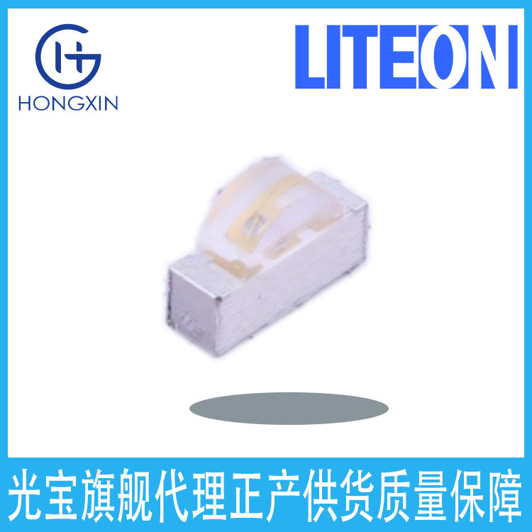 27-21/S2C-Fq2S2B/3C 0603 оранжевый свет бокового излучения SMD светодиод смола