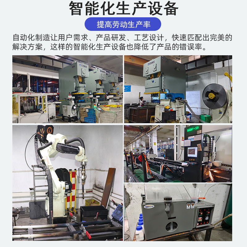 Senjiang frame 14-120 inch TV bracket tilt angle adjustable overseas cross-border hot selling TV wall hanging