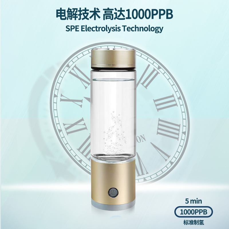 Factory wholesale hydrogen-rich water cup water element water cup health cup hydrogen and oxygen will sell high-end gifts smart hydrogen-rich water cup
