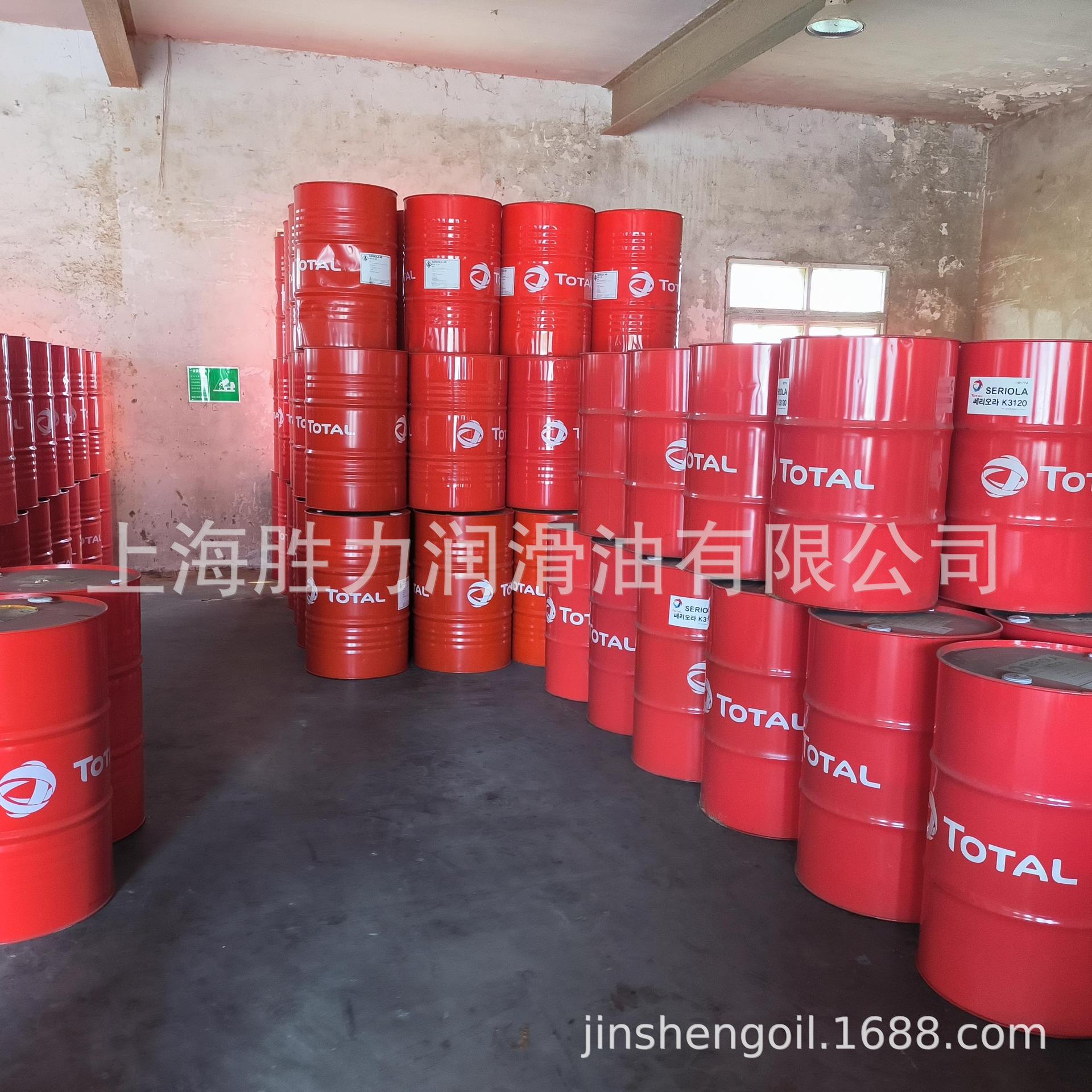 Great Wall Marine Cylinder Oil 5070 170kg 200L Liter Ships Environmentally Friendly Long-Distance Piston