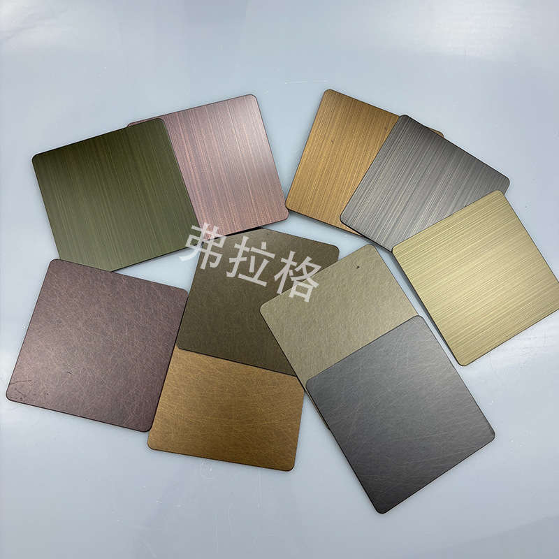 Bronze Stainless Steel Plate Copper Plated Brushed Red Bronze Glossed Pattern Green Bronze Yellow Ancient Copper Blackened Antique Copper Stainless Steel Plate