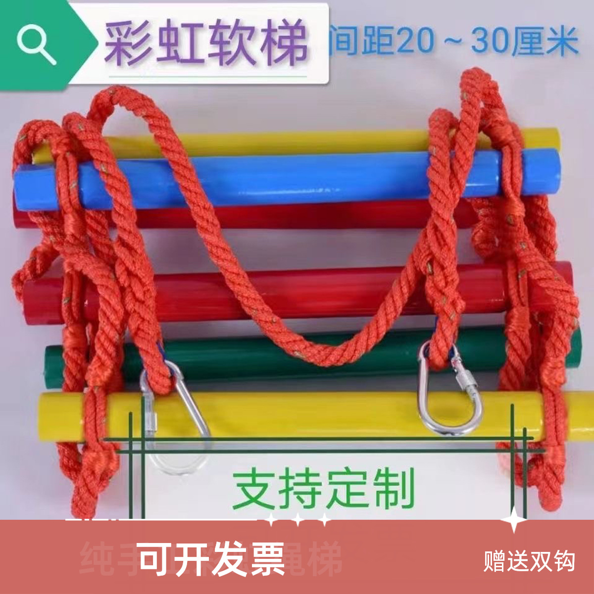 Детская лестница для подъема, домашняя лестница, игрушка для упражнений, складная лестница для улицы