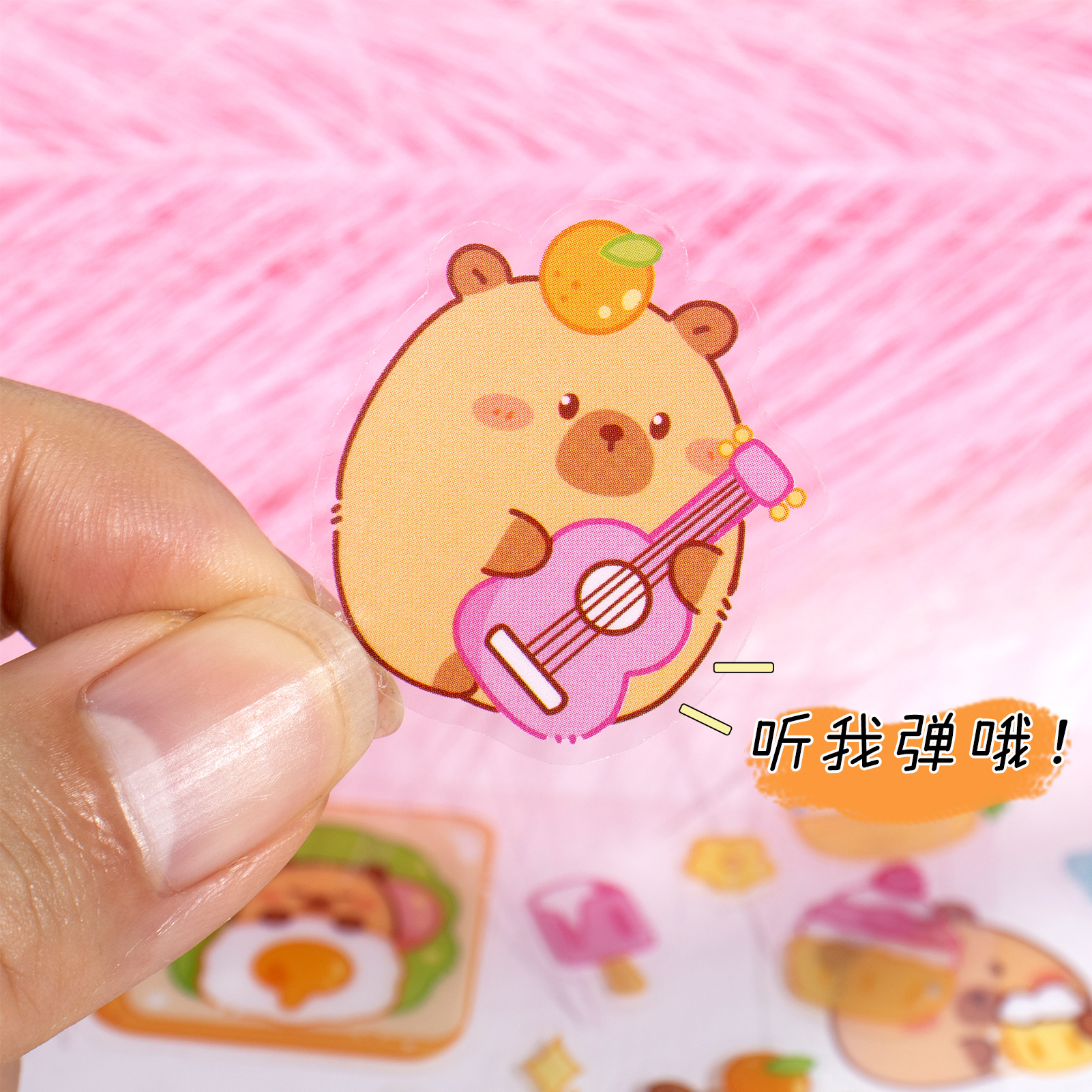 Kapibala PET stickers cute cartoon capybara hand account collage decoration DIY goo card material mobile phone water cup stickers