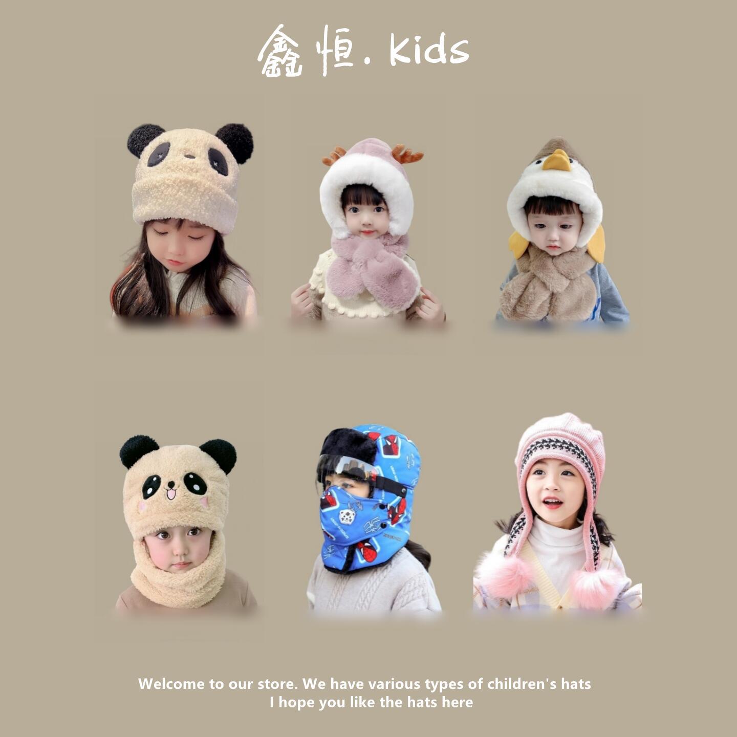 Autumn and winter children's warm hat infant wool hat men and women Korean baby pullover ear protection windproof knitted hat