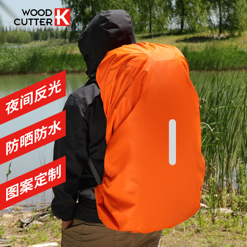 Кросс-бордерные прямые продажи, водонепроницаемый чехол для рюкзака, двойной, отражающий, для школьной сумки