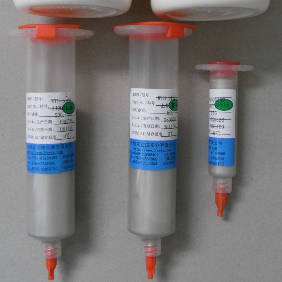 Dongguan Waste Silver Paste Recycling, Conductive Silver Paste Recycling 13580887176