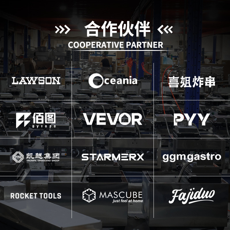 Hongtian 10L Chocolate Hot Melt Machine Hot Chocolate Hot Milk Hot Coffee Machine Chocolate Hot Drink Machine