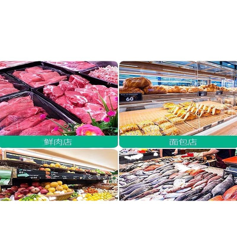 Led Fresh Food Lights for Supermarkets, Specialized Lights for Food, Dishes, Fruits, Vegetables, Fresh Meat, Braised Meat, Cooked Food, Seafood Track Spotlights