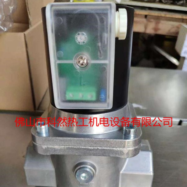 Original Canada Madewell Gas Solenoid Valve DEVG Normally Closed Quick Open Solenoid Valve DEVG15,devg20,