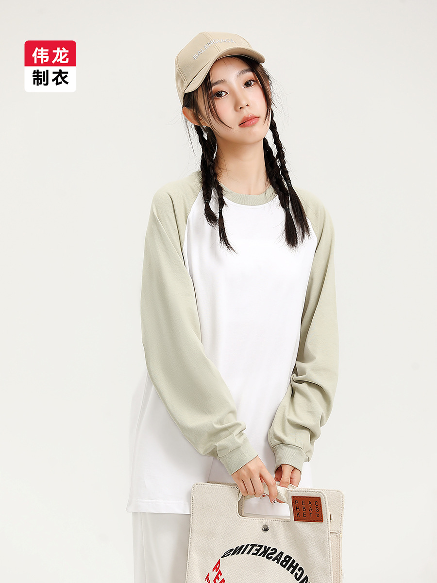 Couple Casual Loose Raglan Sleeve T-Shirt for Men and Women 240g Pure Cotton Long-Sleeved Bottoming Shirt New Trendyy Round Neck Top