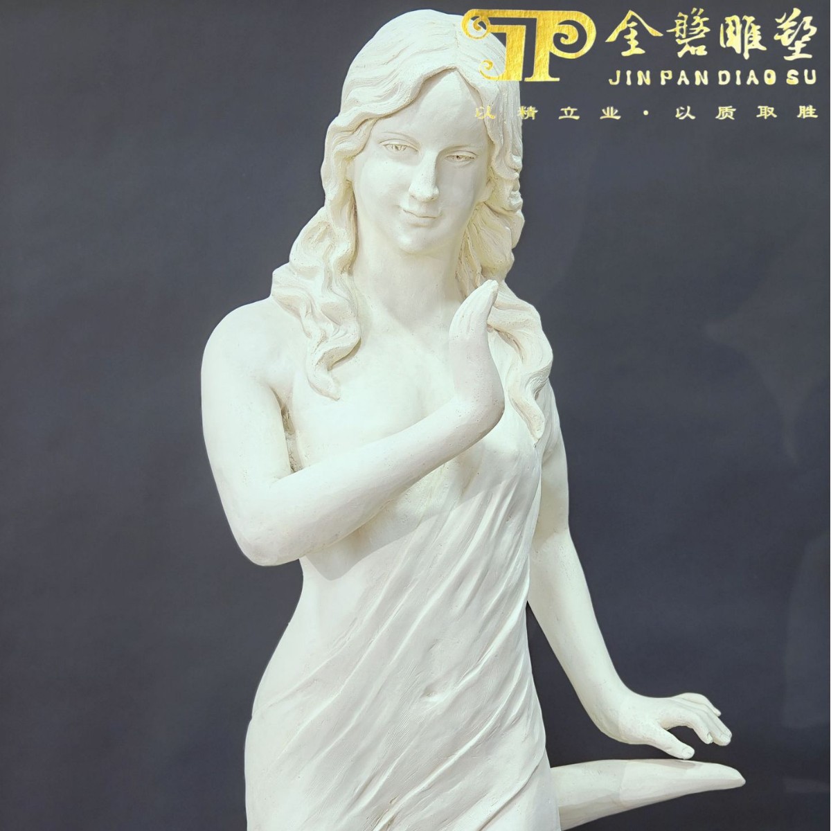 Large Western Mythological Figure Sculpture White Jade Stone Sculpture Figure Garden Square Landscape European Style Figure Ornaments
