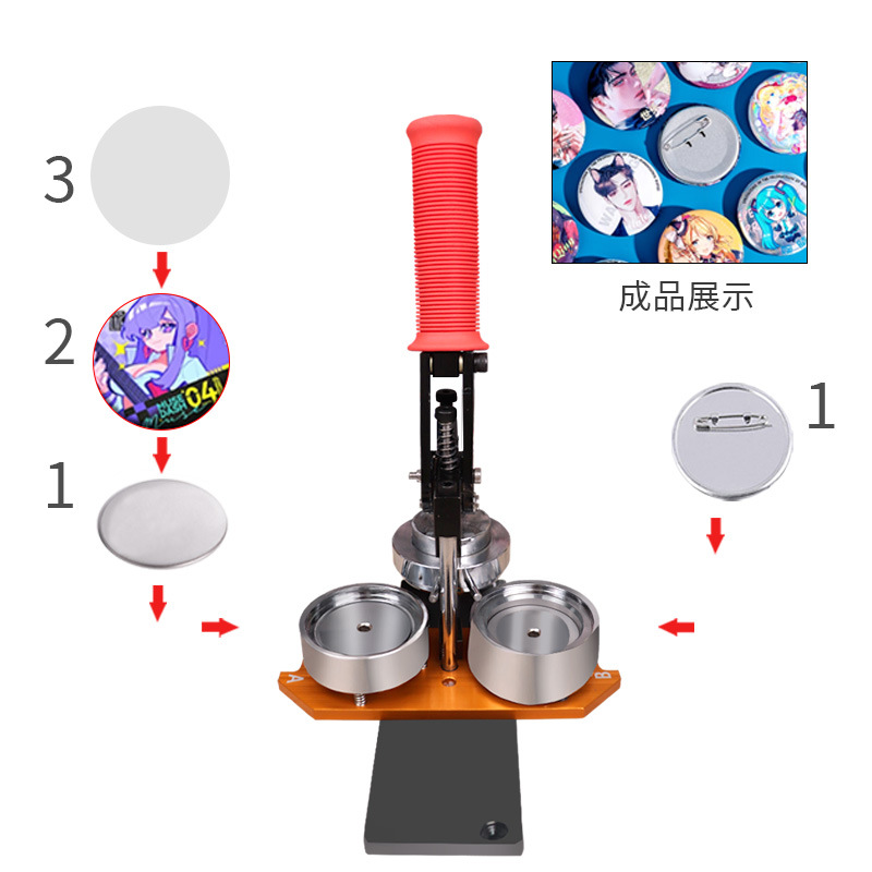 New American 58mm metal badge machine rotary round tinplate consumables yum badge DIY homemade machine