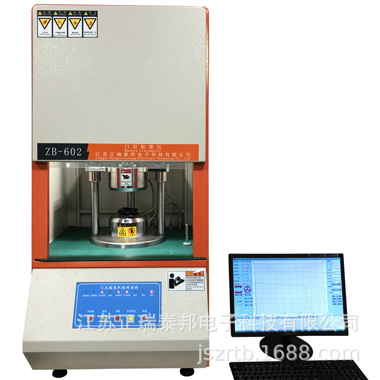 Rubber Mooney Value Pyrolysis Tester Vulcanization Wire and Cable Size Non-Rotating Vulcanizer Digital Display Viscometer