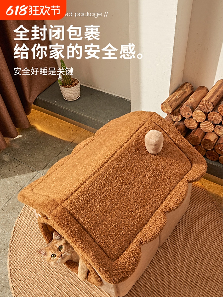 Кошачий дом для всех сезонов, закрытый кошачий дом, вилла для кошек, съемный и washable дом для собак, теплый дом для кошек и собак зимой