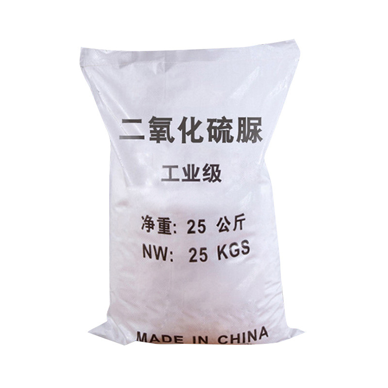 Supply of Industrial Grade Thiosulfonamide Textile Printing and Dyeing Purification Aid Water Treatment Industrial Thiosulfonamide