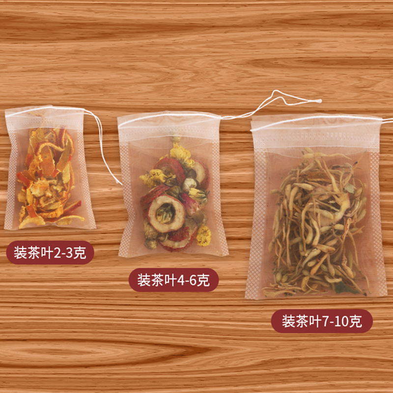 Food Grade Self-sealing Drawstring Nylon Disposable Tea Bag Tea Bag Filter Bag Scented Tea Bag Cooking Filter Mesh Bag