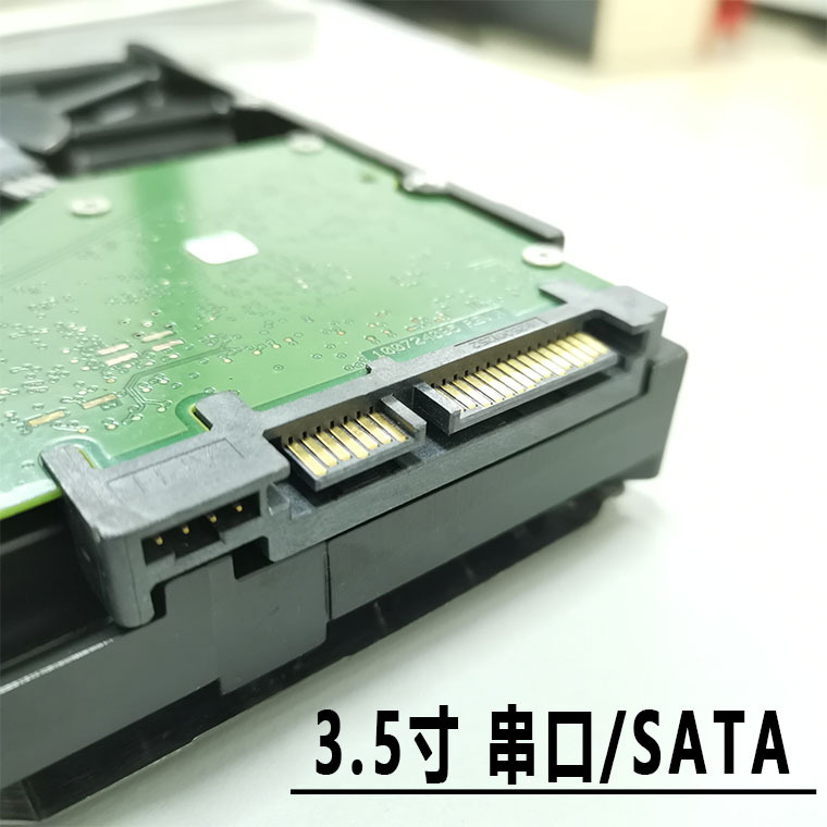 Suitable for Seagate Galaxy St6000Nm019B Enterprise-Class 3.5-Inch 6t Disk Array Hard Disk Storage Server