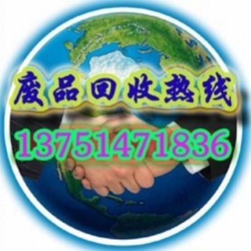 Zhuhai High Price Recycling Waste Zinc Alloy Slag Zinc Plate Zinc Material Tea Sufficient Amount High Price Excellent