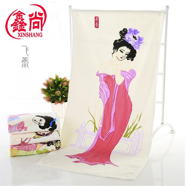 Creative Gift Color-Changing Magic Towel Confession Anime Cartoon Support Microfiber Printed Towel Custom Logo