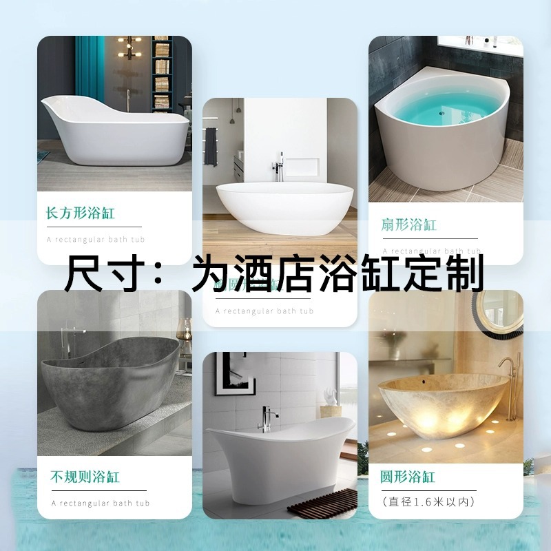 Disposable Bath Bag, Bathtub Cover, Bath Bucket, Shower Bag, Individually Packaged, Travel Thickeneded Hotel Bathing Double