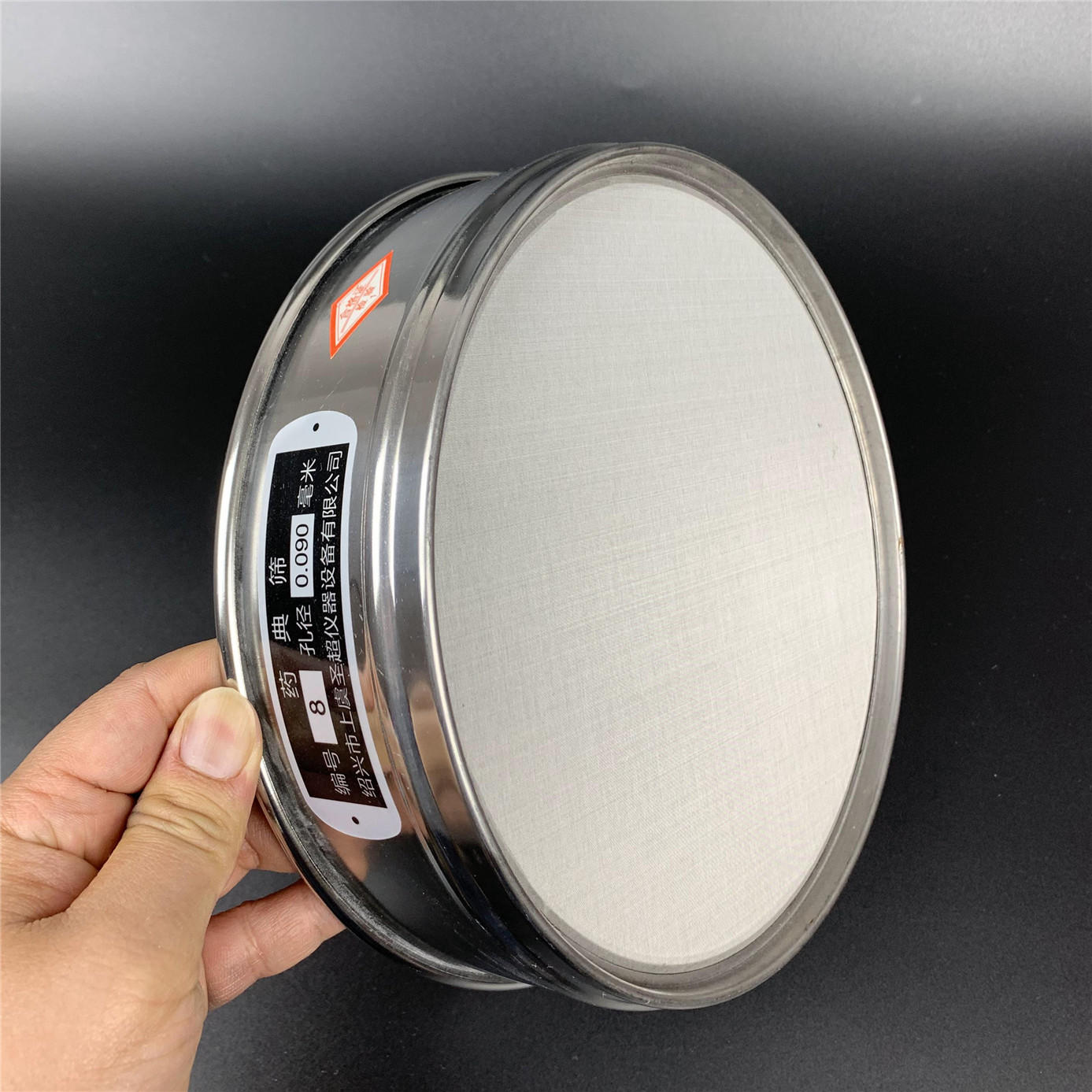 Drug screening inspection 304 stainless steel double-layer punch frame sample sieving R40/3 laboratory test sieving tool