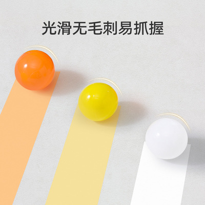 Macaron ocean ball wholesale PE thickened wave ball children's playground toy naughty Castle color plastic ball