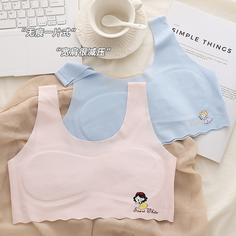 Developmental underwear girls summer thin ice silk seamless girl vest students 7-12 years old children bra students