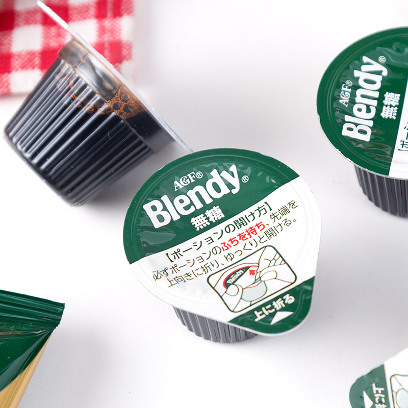 Japanese imported AGF blendy Brandi capsule instant black coffee concentrate sugar-free ice American student
