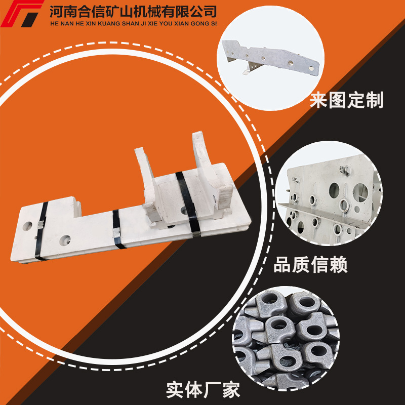 Боковая защита гидравлической поддержки, прямой блок давления, сдвигатель конвейера-скребка