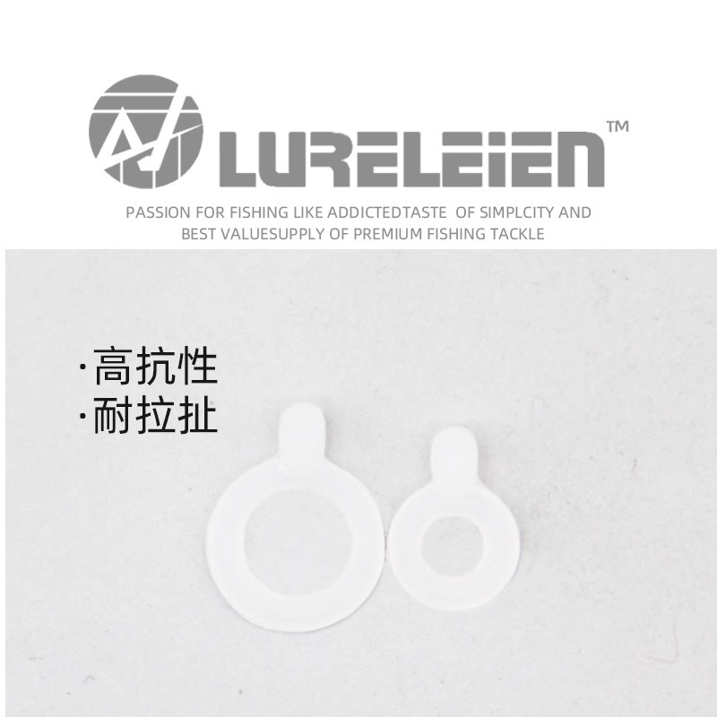 Luya Noodle Worm Wacky Protection Ring Imported Silicone 90 ° Vertical Luya Soft Bait Accessories for Inverted Fishing Without Lead