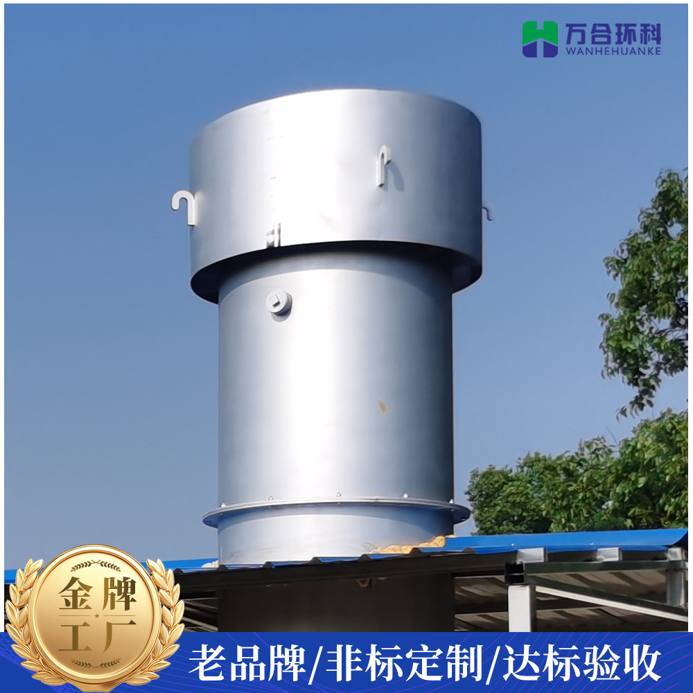 Landfill biogas internal combustion torch 750 landfill waste gas combustion equipment torch accessories supply