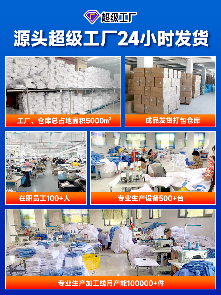 Intern Clinic Doctor White Coat Long-Sleeved Thick Nurse Uniform Male and Female Nurse Pharmacy Food College Student Lab Coat