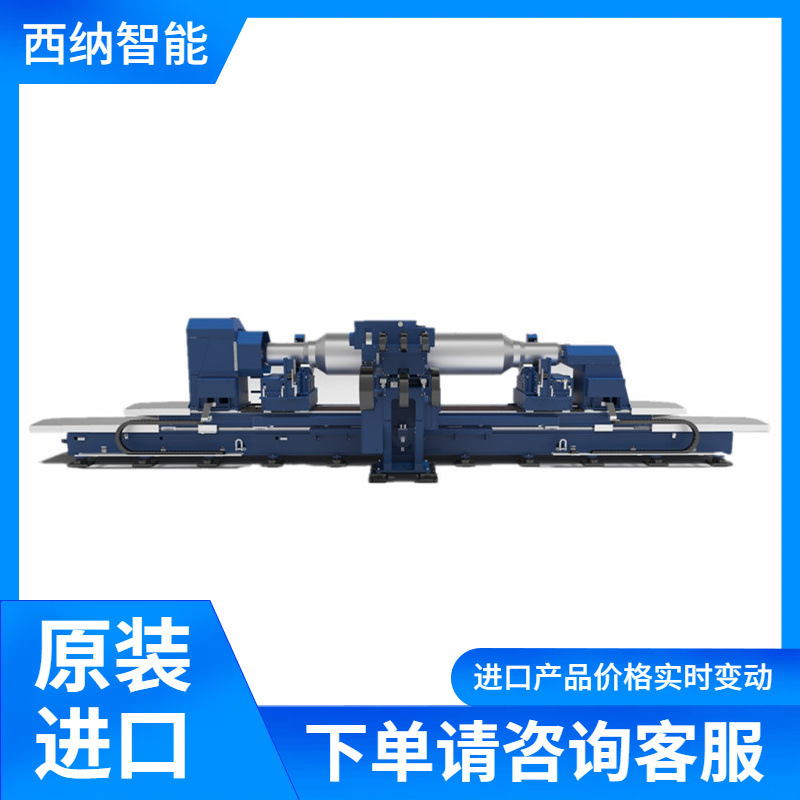 Британская SARCLAD текстурная головка Rolltex MRV