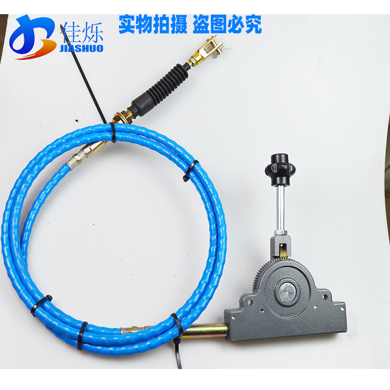 Power Take-Off Soft Shaft Adjustable Cable Controller Self-Locking High and Low Speed Cable Box Oil Tank Truck Sprinkler Truck Dump Truck
