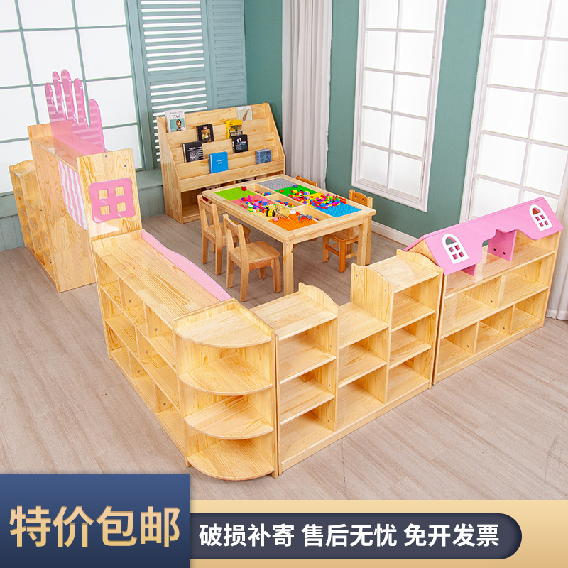 Kindergarten Solid Wood Toy Cabinet Children's Wooden Multi-layer Storage Rack Early Education Center Cartoon Bookshelf Wooden Shoe Cabinet