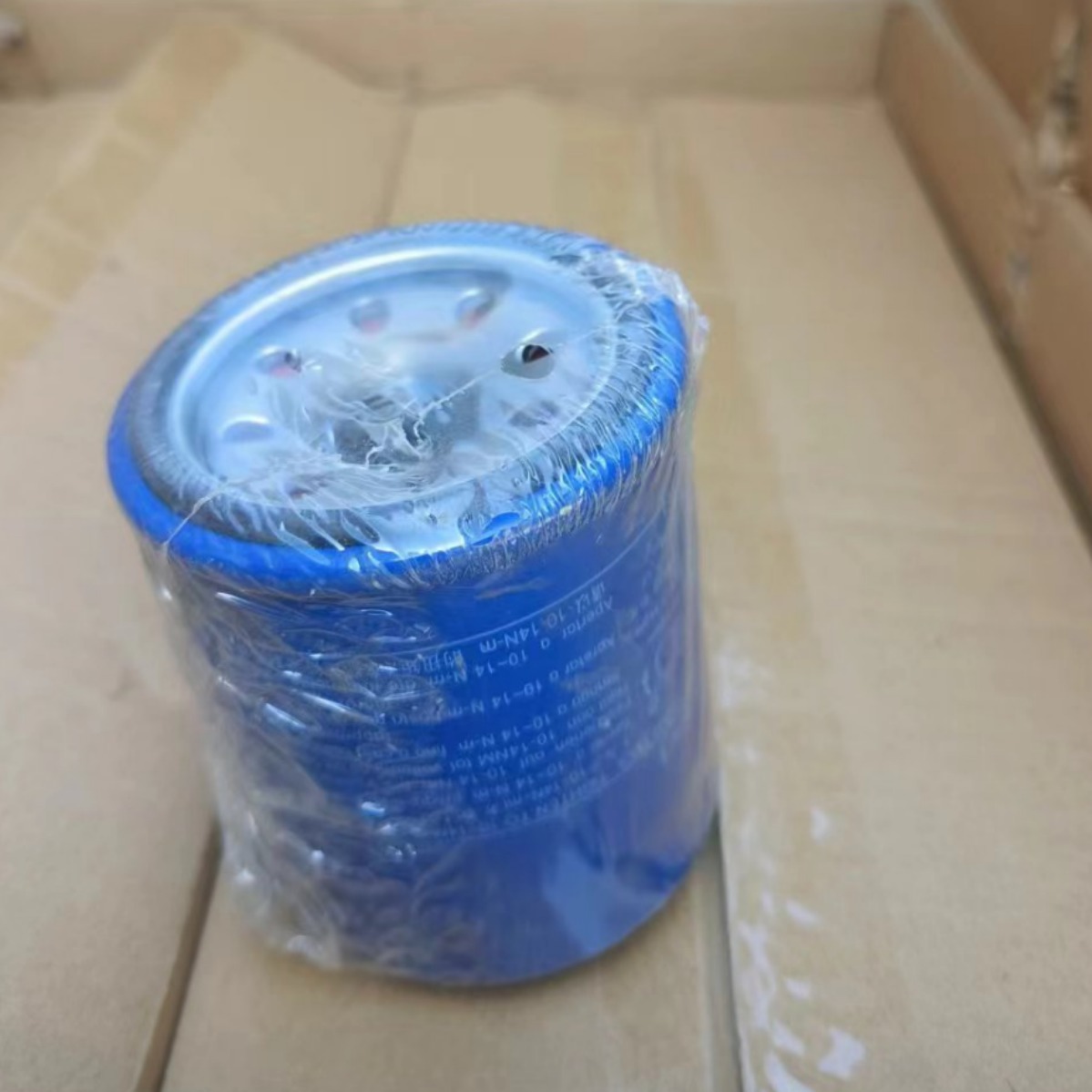 Oil filter for Honda Accord Civic 15400-PLM-A02