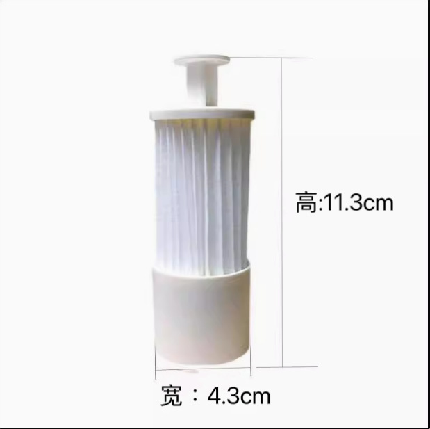 Mei Customized Oxygen Concentrator Filter Universal Filter Element Air Inlet Secondary Filter Original Accessories H508W/H511W