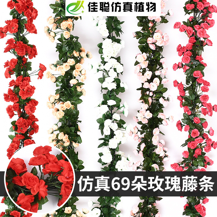 Simulation Rose Vine Artificial Flower Vine Air Conditioning Duct Shades Living Room Ceiling Decoration Plastic Vine Winding Plants