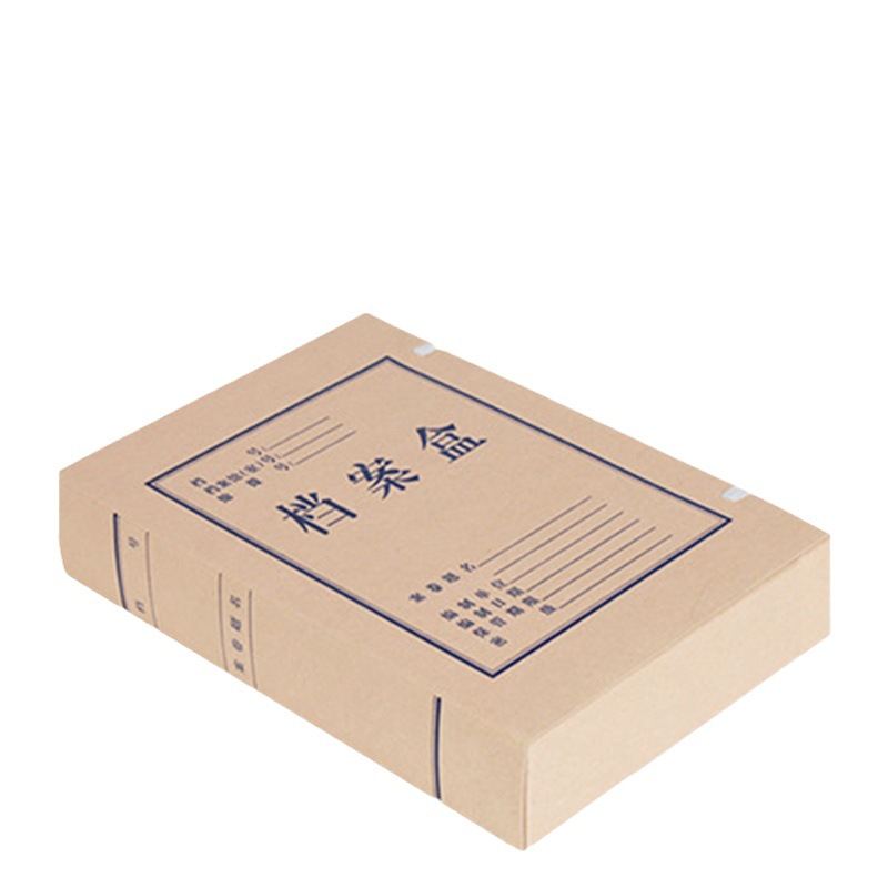 Manufacturer of Kraft Paper File Boxes for Office Documents, A4 Test Paper Storage File Boxes, Thickened Acid-Free Paper File Boxes Wholesale