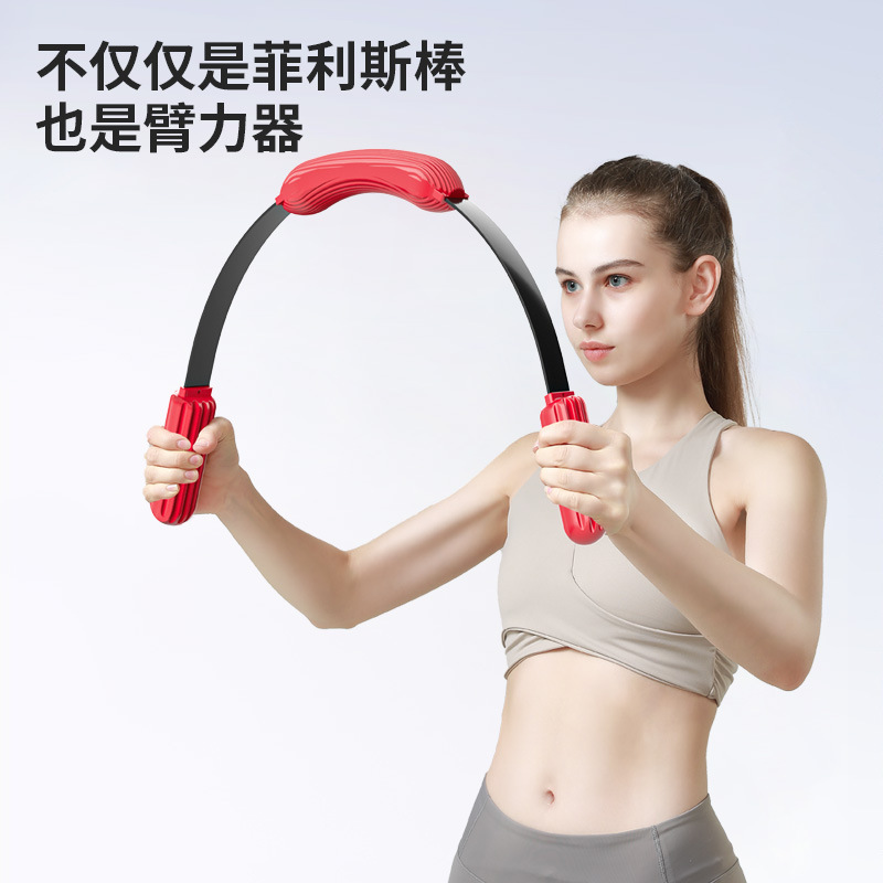 Эластичная лента для тренировки силы рук, палка Филиуса для тренировки силы рук